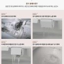 코웨이 아이콘 정수기,아이콘 얼음정수기(삶의 질이 높아져요^^) 이미지