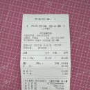 부산동물병원 제넷 이미지