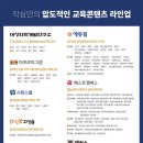 서울목1동점작심독서실