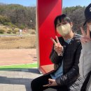 태조산 공원 이미지