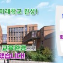 (주)팜스토리 서울사료 인천