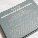 꽃피네화장품