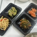 포에리얼떡볶이