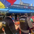 중부유통 이미지