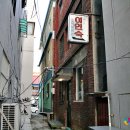 관동여관 이미지