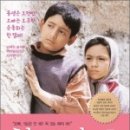 아이구루 이미지