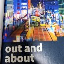 공손 | 전주 성인영어학원 이엘어학원 수업 후기 @ 공손한 영어 억양 배우기