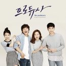 사랑은 고백에서부터