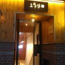 청담-113 이미지