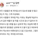 세븐일레븐 이태원중앙점 네이버블로그