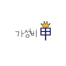 장터돼지국밥전문점 이미지