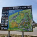 서해안길15(미암면 춘동리-삼호읍 오복마을-F1경기장-삼호서중학교) 이미지