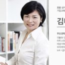 김미경뷰티 이미지