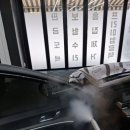 디테일링 스팀세차 이미지