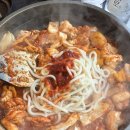 춘천왕닭갈비 - 거제시 거제중앙로20길 16 | 노원 | 춘천왕닭갈비 후기 #노원닭갈비 #노원맛집추천 #노원유명한식당