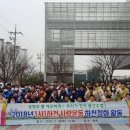 (주)존슨콘트롤즈델코배터리 - 6002 | (주)존슨콘트롤즈델코배터리
