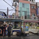 선산수산 이미지