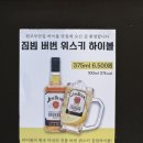 숯불향기 - 김해시 내덕로7번길 19-21 | 숯불향기