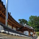 동해한옥동안재 | 동해 한옥을 찾는다면 동안재에서 머물러보세요.