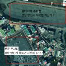 산문주차장화장실 이미지