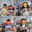 동변초등학교 | 동변동영어, 한솔제니영어, 11월 수업리뷰