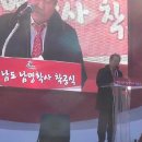 2016.12.1 경상남도 남명학사(수도권 대학생 기숙사)착공식 이미지