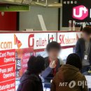 단유통신 이미지