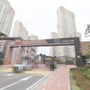 푸르지오크로바공인중개사사무소 이미지