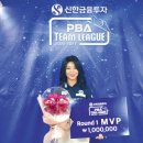 MVP당구클럽 2 이미지