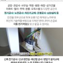 신성파크여관 이미지