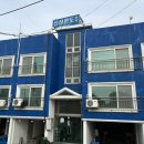 신성2민박 이미지