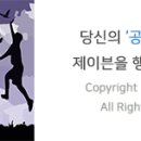 탑클래스안경체인부산대점 이미지