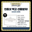 해시디어