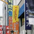 한겨레약국 이미지