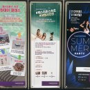 칼라노래연습장 | 속초 2박 3일 여행 / 체스터톤스속초 패밀리트윈룸 &amp; 수영장, 바다서프, 속초중앙시장 문전성시 더덕닭...