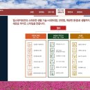 동인메디 이미지