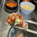 파주숯불고깃집 이미지