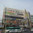 인평프라자 이미지