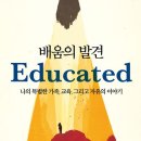 푸른의학사