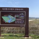 월산천 이미지