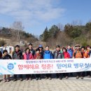 광주전남지방병무청 이미지