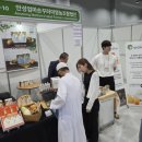 안성시농업기술센터 이미지