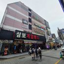 케이볼링장 네이버블로그