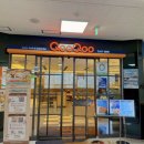 쿠우쿠우익산점 | 익산 쿠우쿠우 모현동 초밥 뷔페 평일 디너로 다녀온 후기