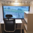 광교1번약국 이미지