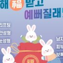 휴고성형외과의원 이미지