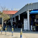 강천산 길 | [ 대구 방향 ] 강천산 휴게소 | 푸드코트·편의점·화장실 이용 후기