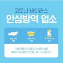 소잉컴퍼니