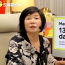 마라캡틴 이미지