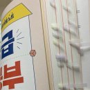 비욘드날리지 주식회사